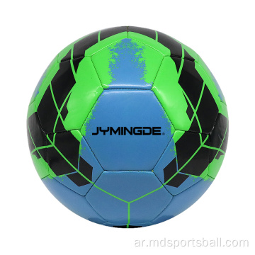 PU Leather Custom Logo Ball Futsal للتدريب